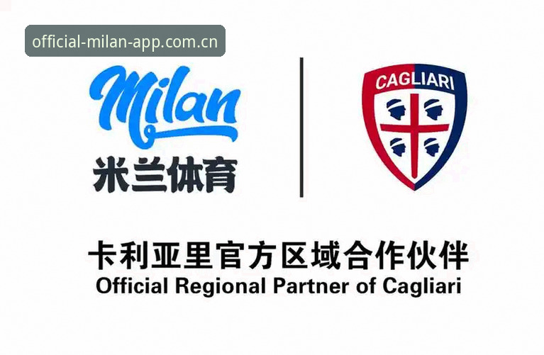 米兰APP中国区官方原创站入口怎么样 米兰APP中国区官方原创站入口操作教程:三秒延迟背后的数据逻辑